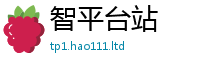 777788888888管家婆给新门内部资料免费提供大全(最新章节)